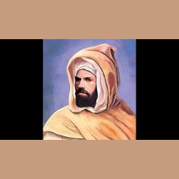إدريس (الأكبر) بن عبد الله بن الحسن