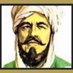 قصي (زيد) بن كلاب بن مرة