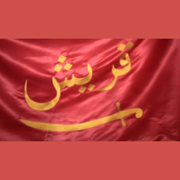 مالك بن قريش بن كنانة