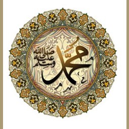 أبو القاسم محمد رسول الله صلى الله عليه وسلم خاتم النبيئين والمرسلين (سيد ولد آدم) بن عبد الله بن عبد المطلب بن هاشم بن عبد مناف بن قصي بن كلاب