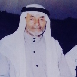 حسين بن محمد بن حسين الحسينات الكايد العدوان