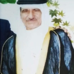 فوزان بن عبد الله بن حسن الحسينات الكايد العدوان