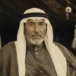 محمد بن حسين بن سعيد الحسينات الكايد العدوان