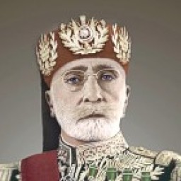 محمد الأمين باي الثامن بن محمد الحبيب بن محمد المأمون بن حسين بن محمود بن محمد الرشيد بن حسين الحسيني