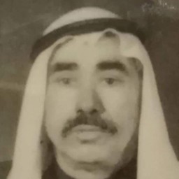 مخلف بن مطني بن عواد العيثاوي الذيابي الرديني الدليمي الزبيدي المذحجي