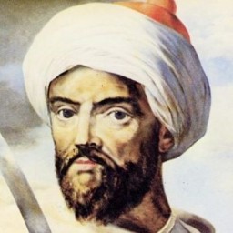 إسماعيل بن الشريف بن علي العلوي الحسني العلوي الهاشمي القرشي الخندفي