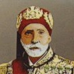 محمد الحبيب باي السادس بن محمد المأمون بن حسين بن محمود بن محمد الرشيد بن حسين بن علي الحسيني