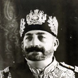 محمد المنصف باي السابع بن محمد ناصر بن محمد الحسيني