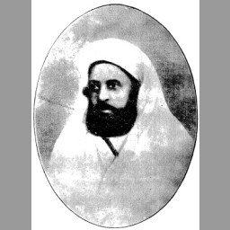 مولاي الحسن الأول بن محمد بن عبدالرحمن العلوي الحسني العلوي الهاشمي القرشي الخندفي