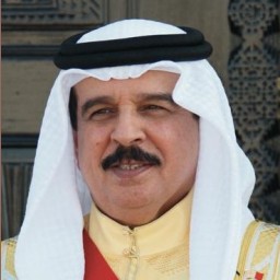 الملك حمد بن عيسى بن سلمان آل خليفة