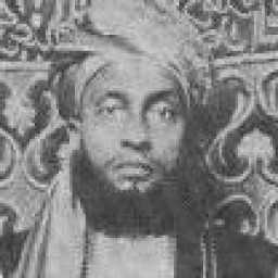 السلطان علي بن سعيد بن سلطان آل سعيد