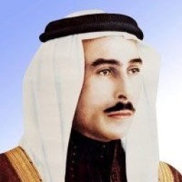 الملك طلال بن عبدالله بن الحسين العوني العبدلي الحسني العلوي الهاشمي القرشي الخندفي