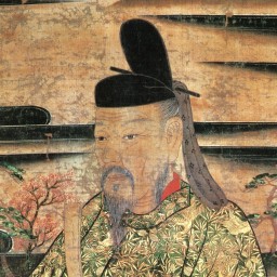 ساغه بن كانمو بن كونين ياموتو