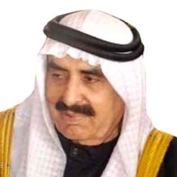 أحمد بن عيسى بن ظاهر البو علي العزامي المحمدي الدليمي الزبيدي المذحجي