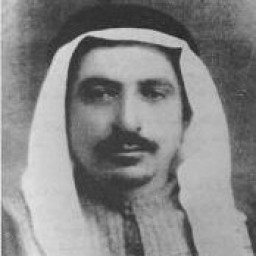 ماجد بن سلطان بن علي الصالح العدوان