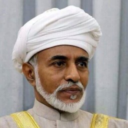 السلطان قابوس بن سعيد بن تيمور آل سعيد