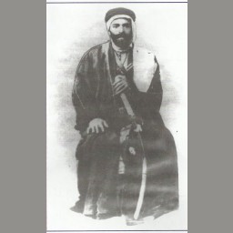 الشيخ كايد بن مفلح بن جبر بن فندي بن مصطفى بن إبراهيم بن أحمد العبيدات