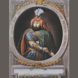 السلطان مراد الرابع بن أحمد بن محمد العثماني