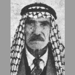 صالح بن مصطفى بن يوسف التل