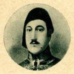 أحمد رفعت باشا بن إبراهيم بن محمد علي العلوي
