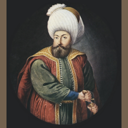 السلطان عثمان الأول بن أرطغرل بن سليمان