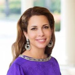الأميرة هيا بنت الحسين بن طلال العونية العبدلية الحسنية العلوية الهاشمية القرشية الخندفية