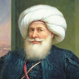 محمد علي باشا بن إبراهيم بن عثمان