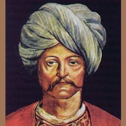 جم سلطان بن محمد بن مراد العثماني