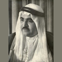 الشيخ خالد بن محمد بن صقر القاسمي