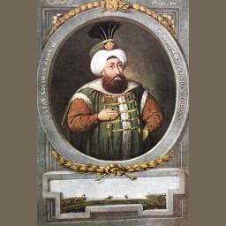 السلطان سليمان الثاني بن إبراهيم بن أحمد العثماني