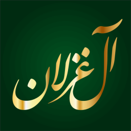 غزلان