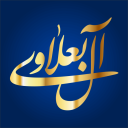 البعلاو