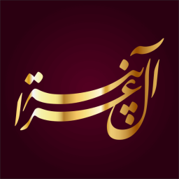 الغرايبة