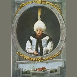 السلطان مصطفى الثالث بن أحمد بن محمد العثماني