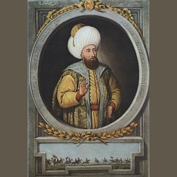 السلطان مراد الثاني بن محمد بن بايزيد العثماني