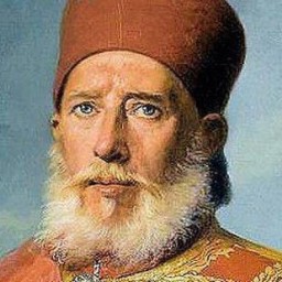 إبراهيم باشا بن محمد علي بن إبراهيم بن عثمان بن إبراهيم العلوي