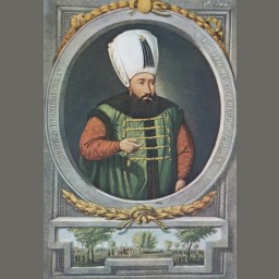 السلطان إبراهيم الأول بن أحمد بن محمد العثماني